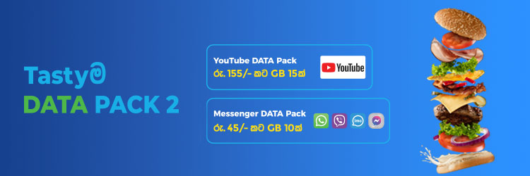 YoutubeBundle-lp-main.jpg