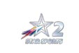 Star Sports 2