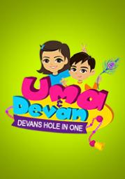 Uma and Devan-DEVANS HOLE IN ONE