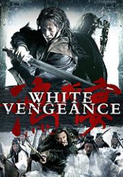 White Vengeance